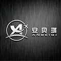 Anbeiqi