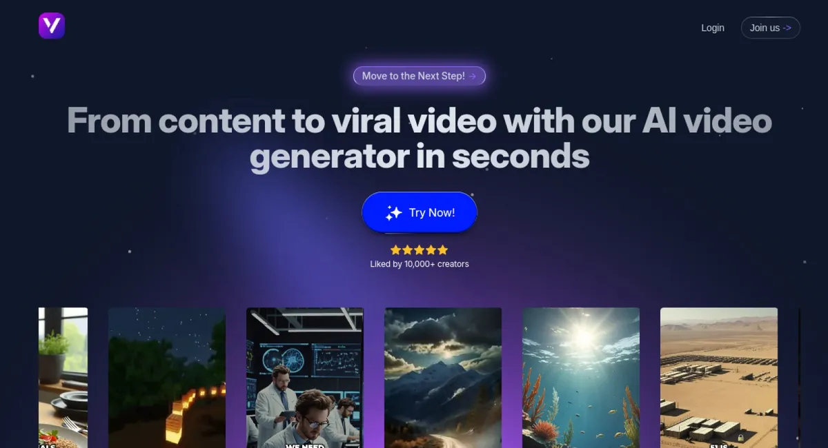 Vexub website