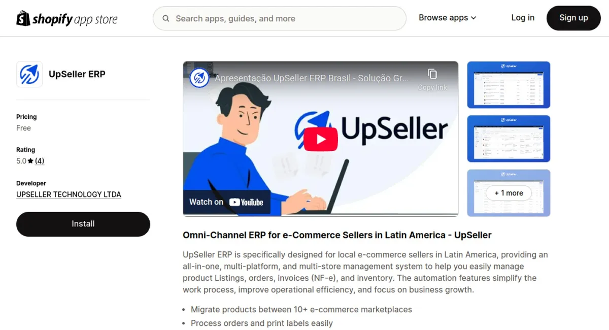 UpSeller ERP cover