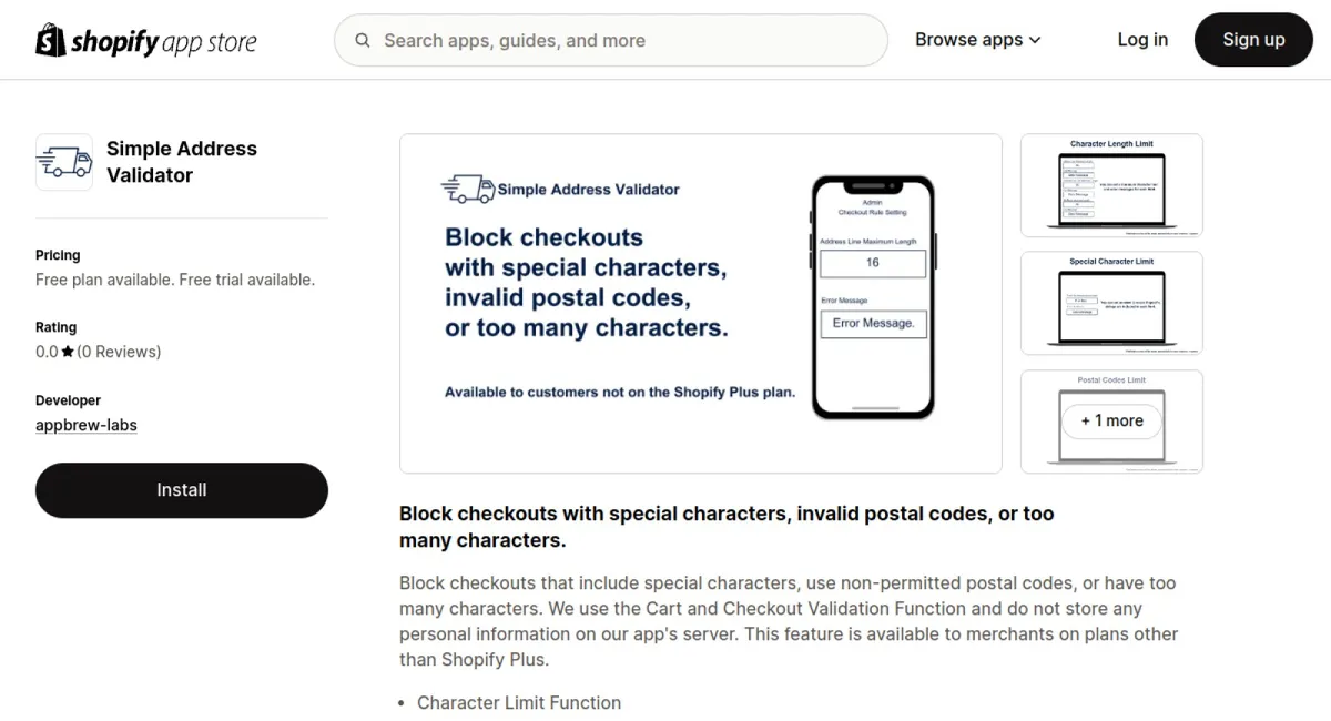 チェックアウト住所バリデーター cover