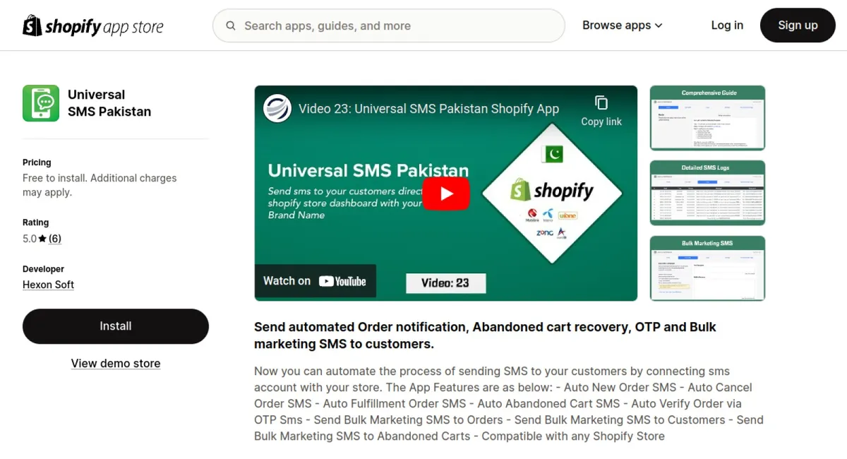 Universal SMS Pakistan cover