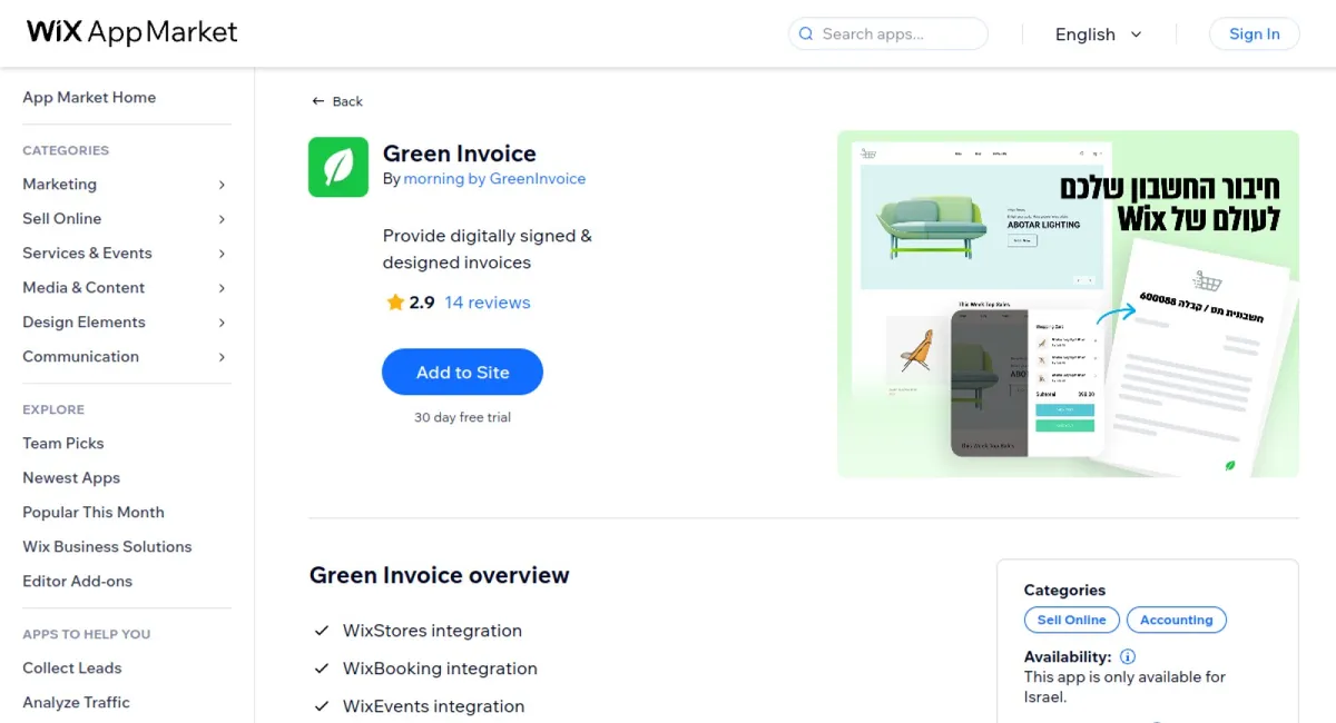Green Invoice cover