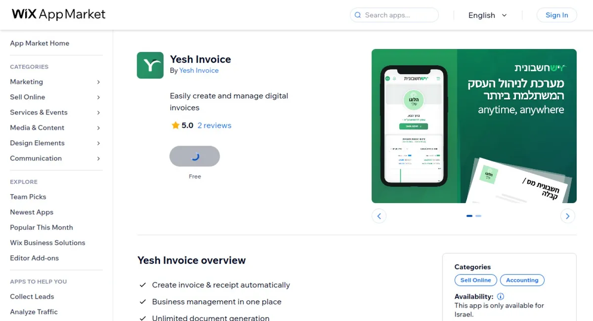 Yesh Invoice cover