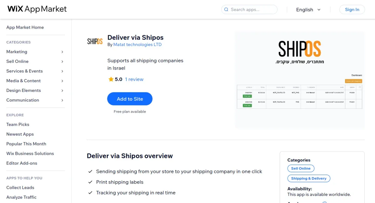 Deliver via Shipos cover