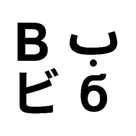 Bilinguo: Arabic Order Printer logo