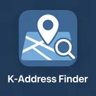 한국 주소 자동 완성 logo