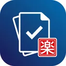 楽ちん帳票 ‑ 購入者自身で領収書DL/問い合わせ大幅削減 logo