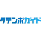 タテンポガイド logo