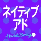 ネイティブアド連携 logo