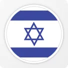 Stand with Israel logo