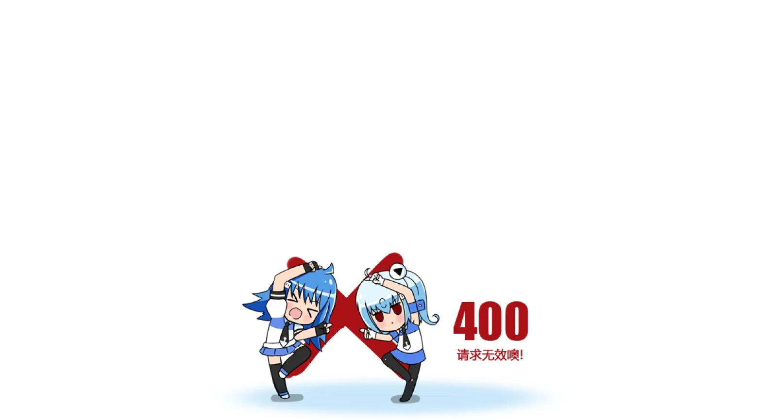 HSDGJ