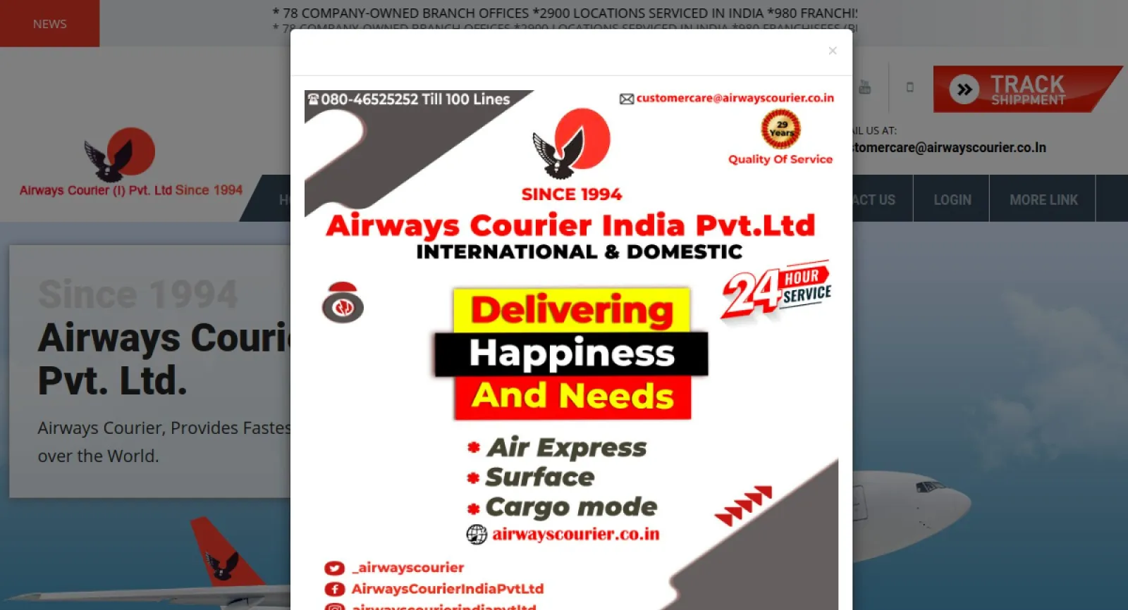 AIRWAYS COURIER