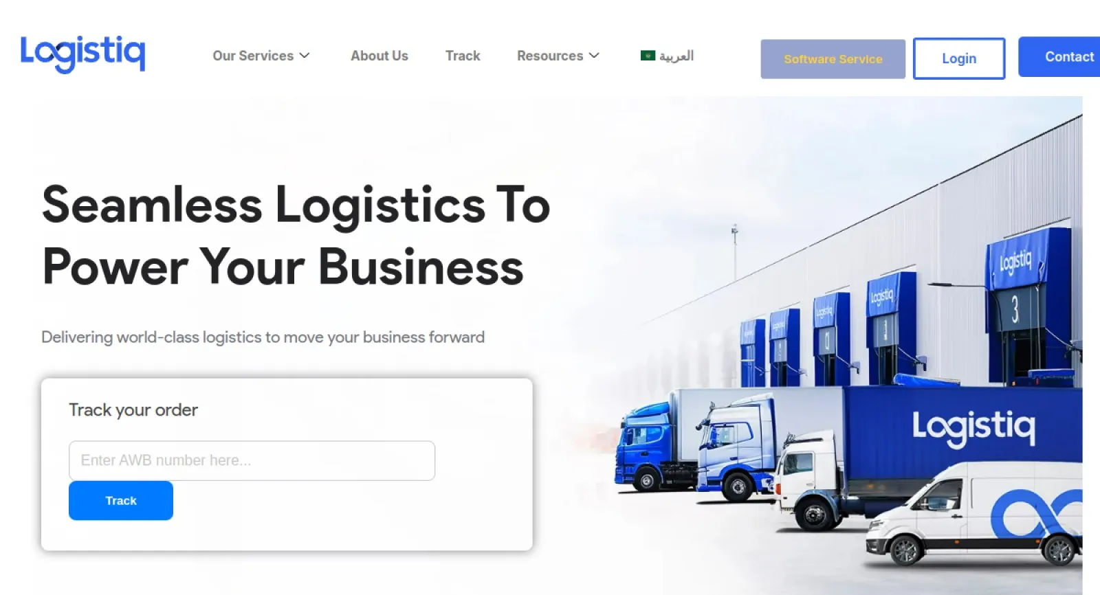 Logistiq