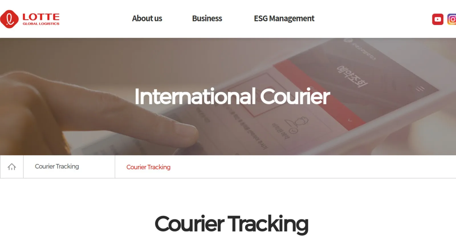 Lotte Global Logistics