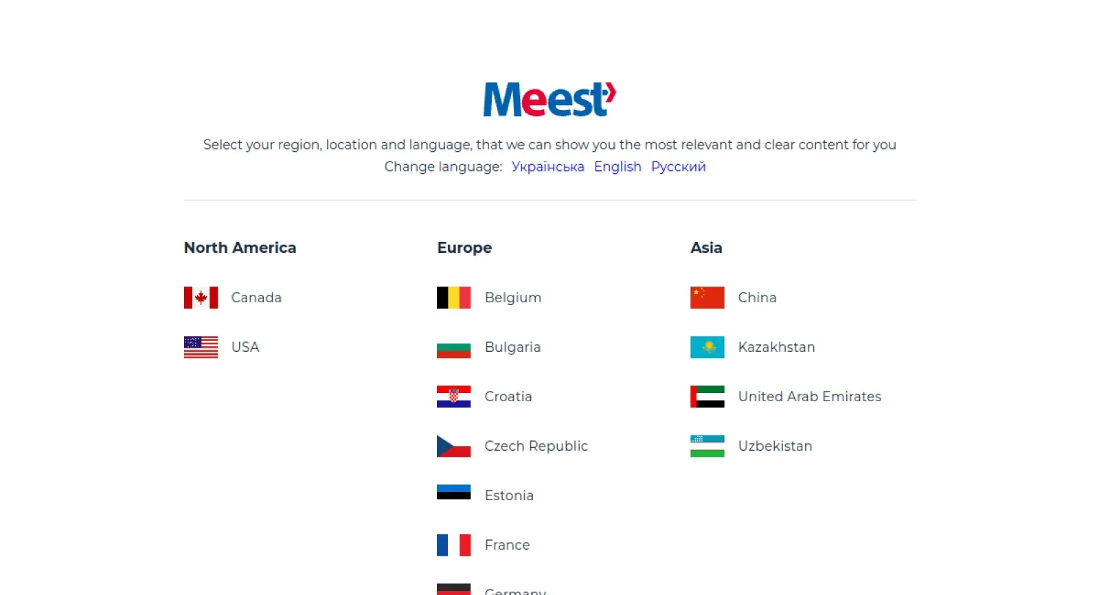 Meest