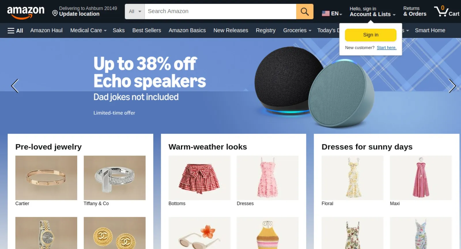 Amazon Shipping + Amazon MCF