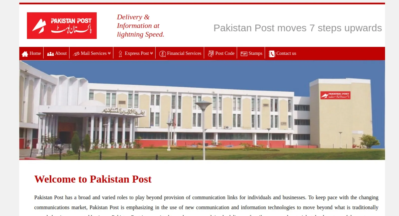 Pakistan Post