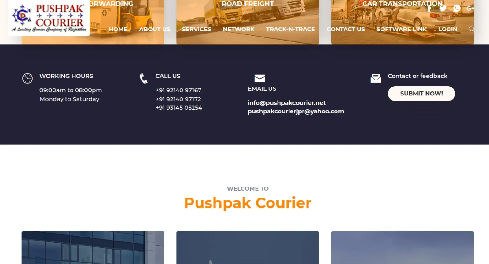 PUSHPAK COURIER
