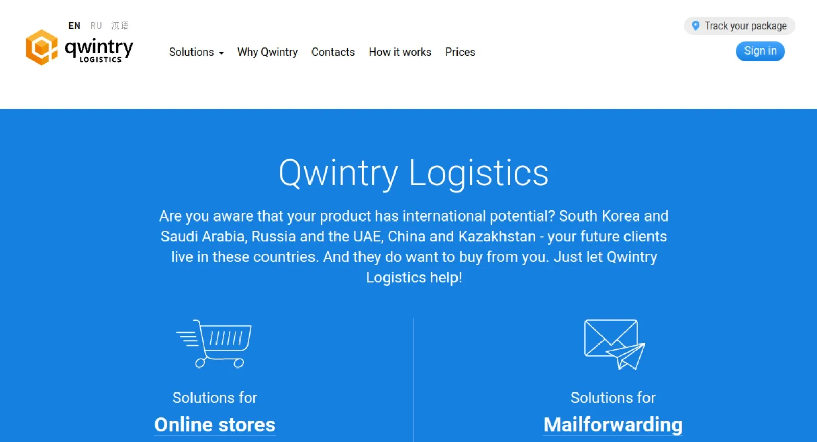 Qwintry Logistics