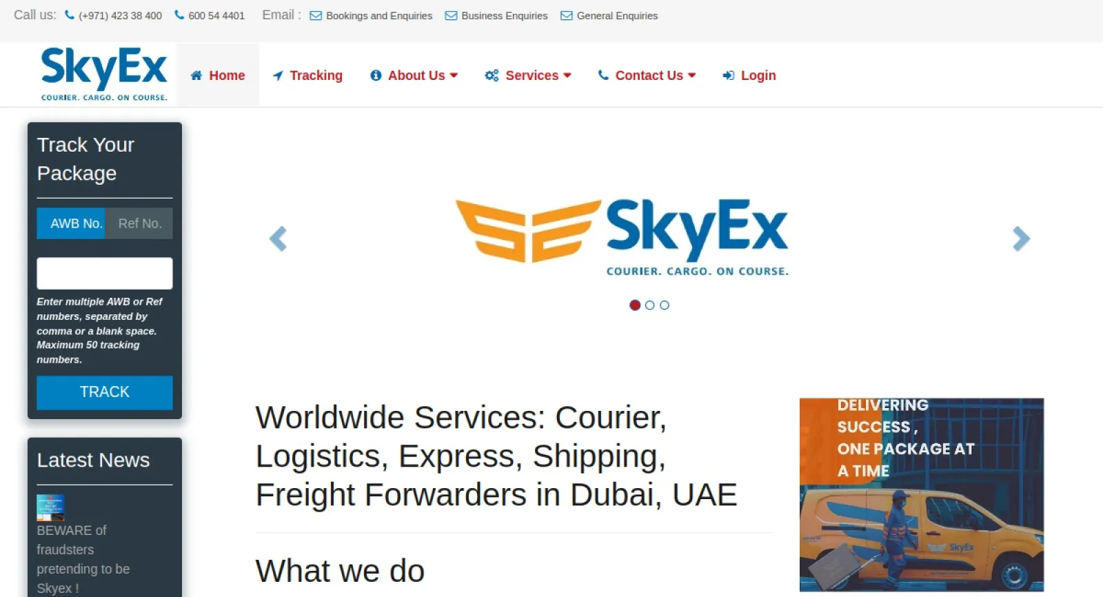 SkyEx (Sky Express)