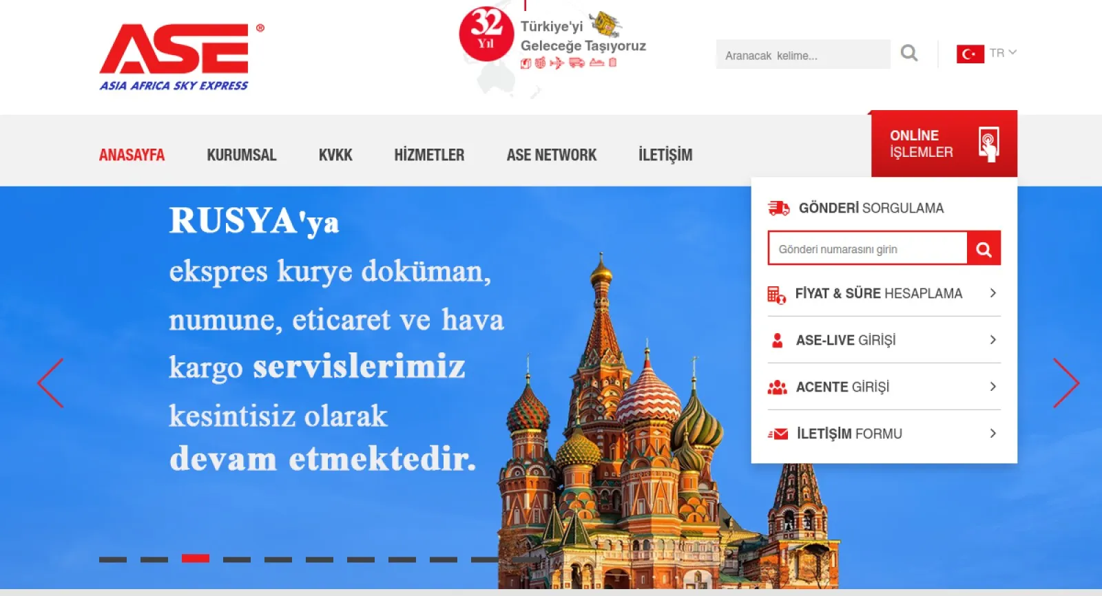 ASE Asia Africa Sky Express