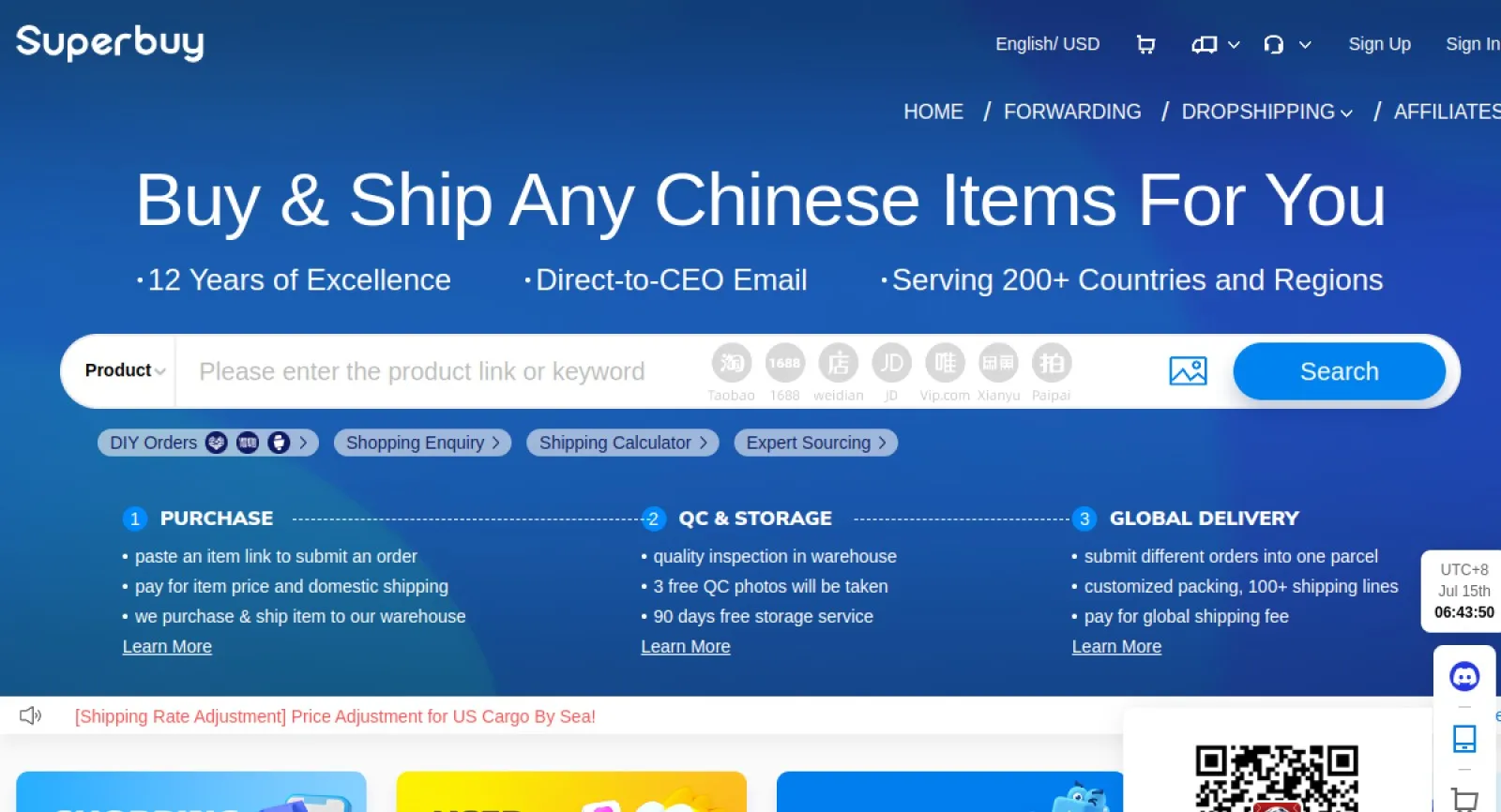 Superbuy