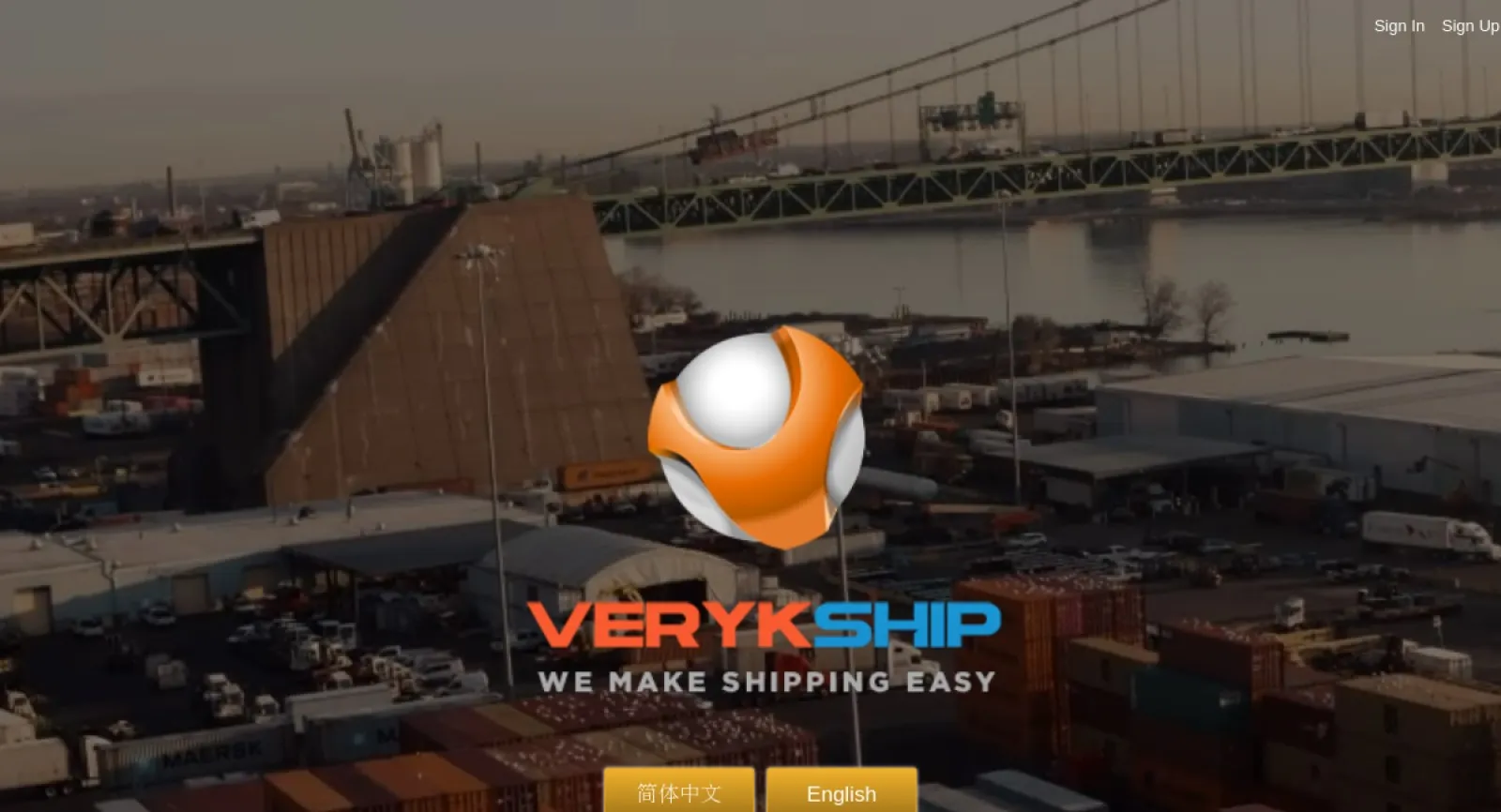 VerykShip