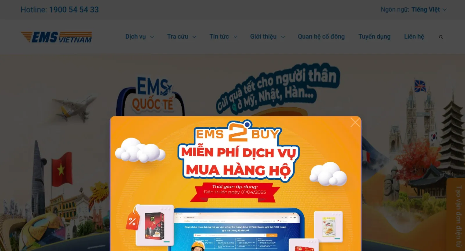 VietNam EMS