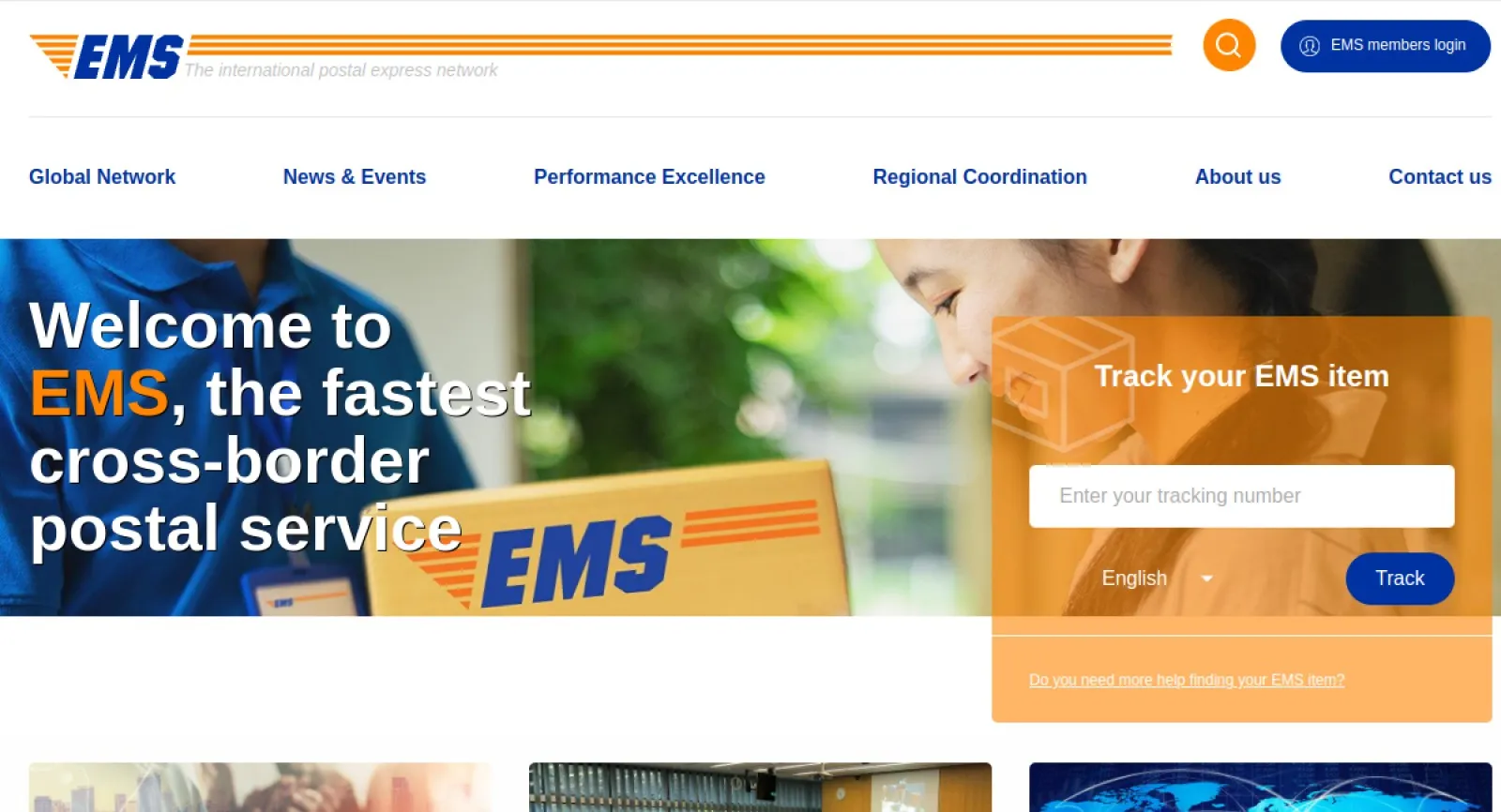 EMS (Express Mail Service)