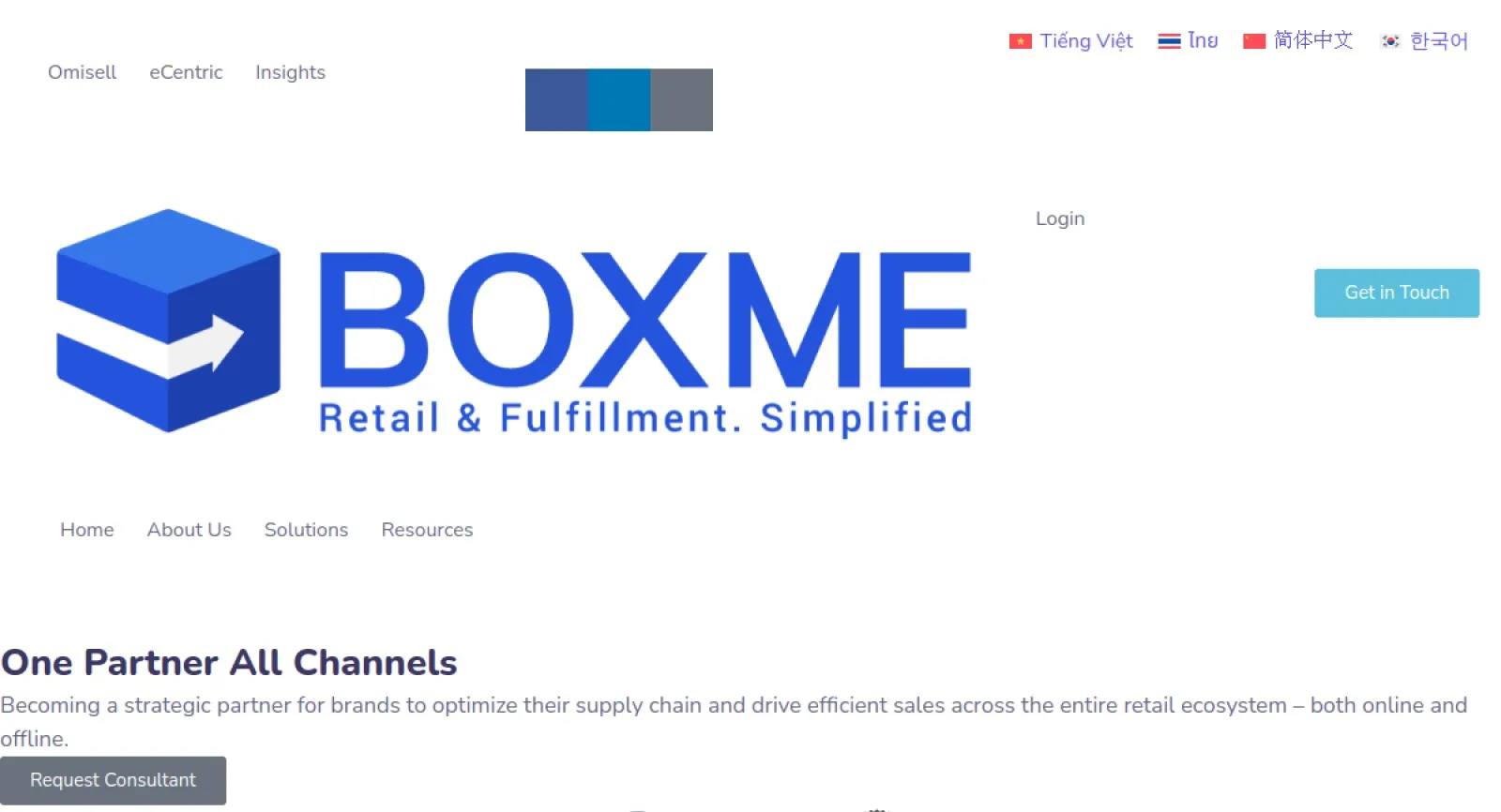 Boxme