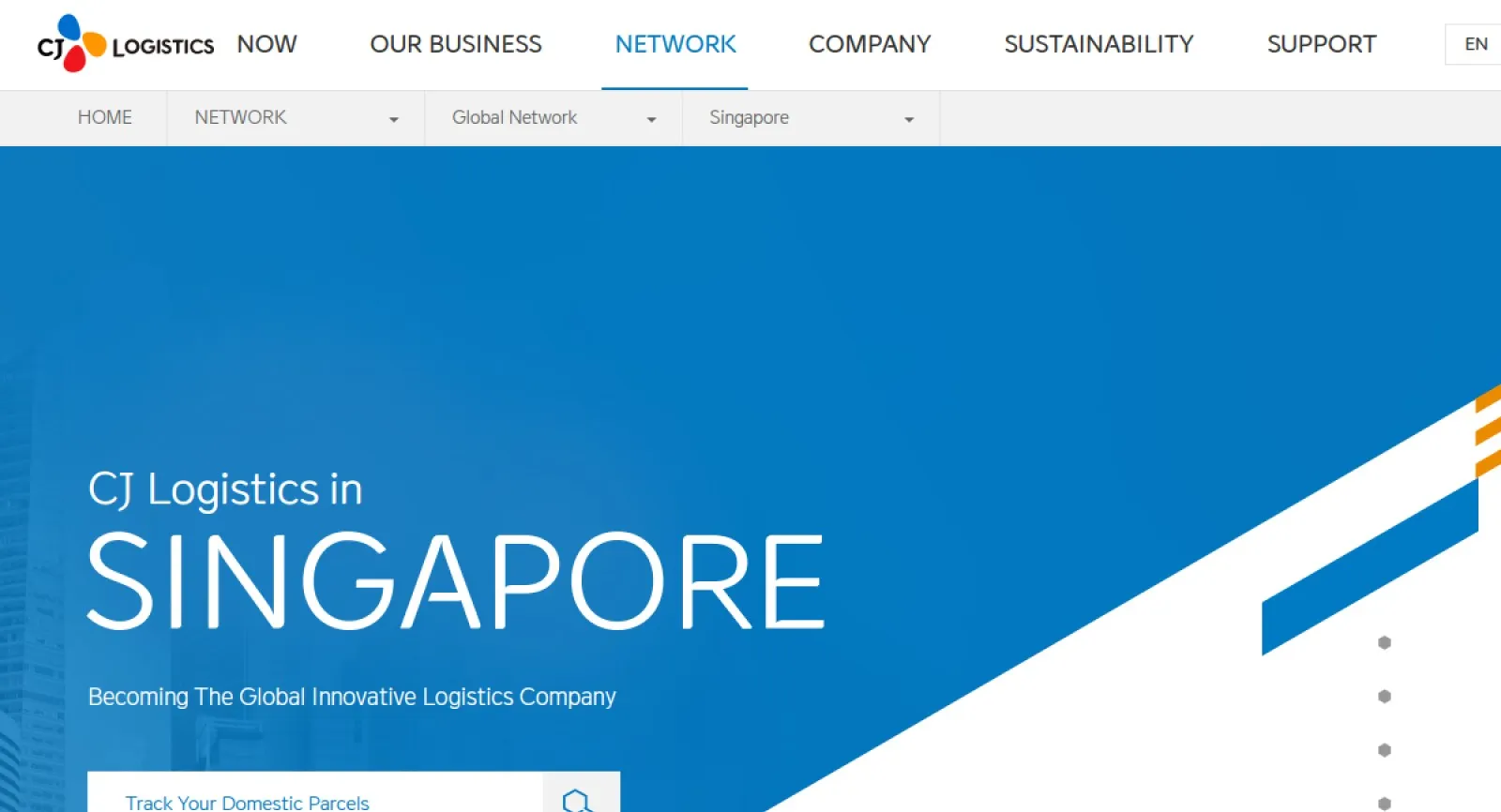 CJ Logistics (SG)