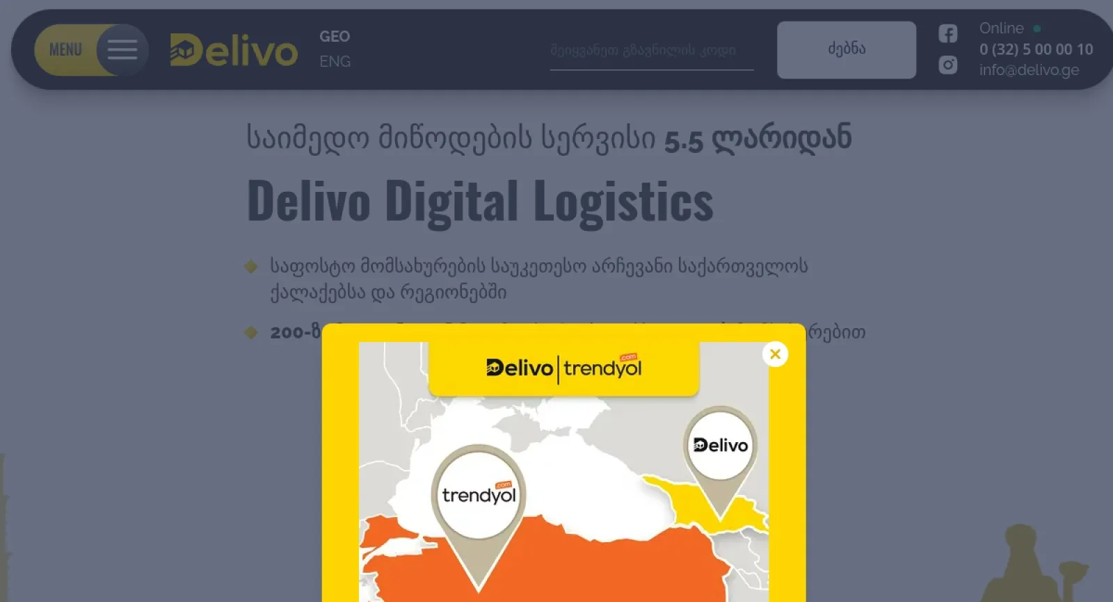 Delivo