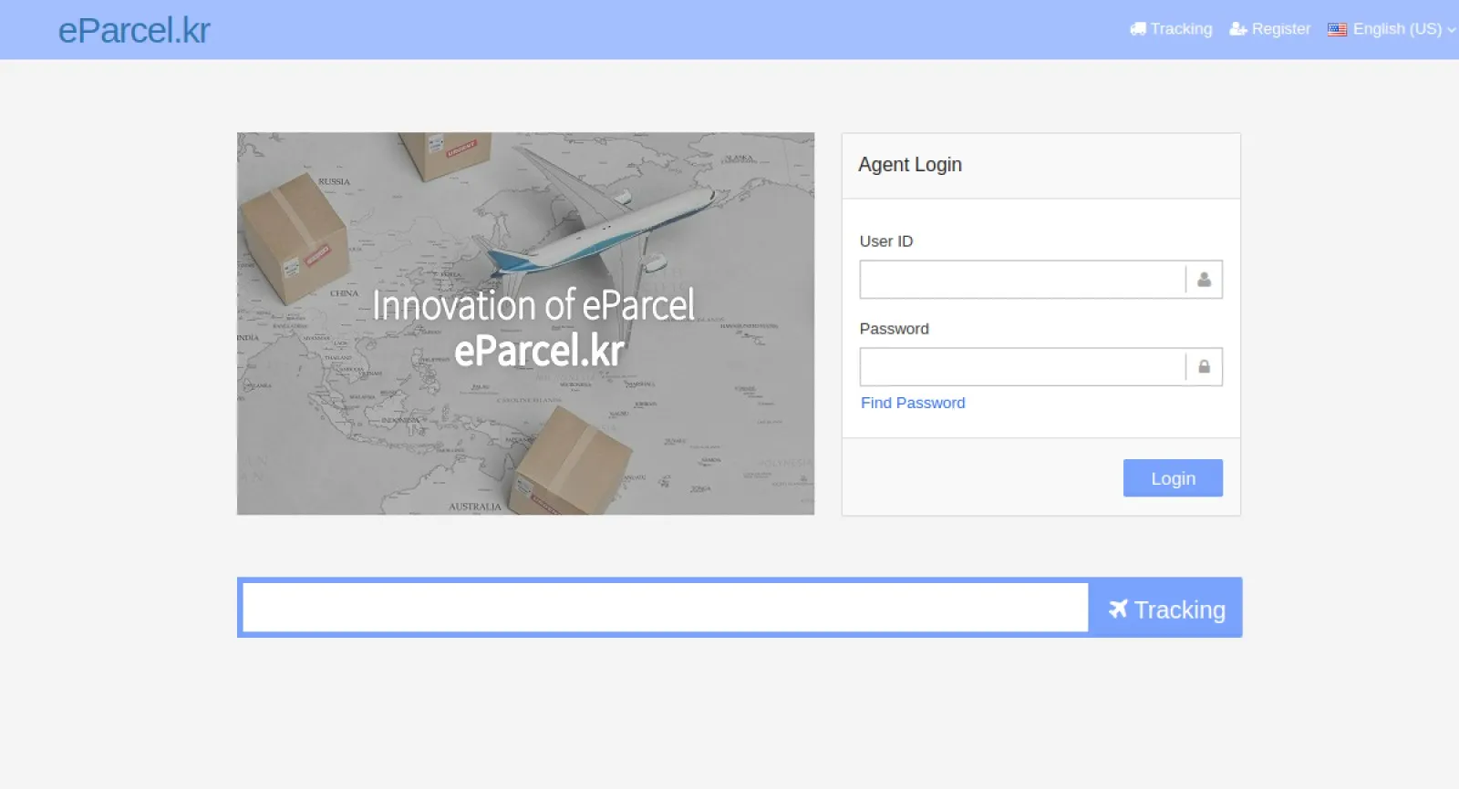 eParcel Korea
