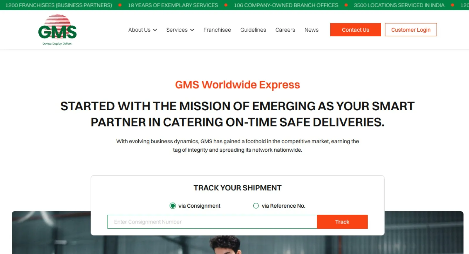 GMS Worldwide Express