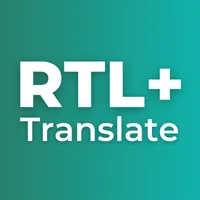 RTL Master: עברית/عربي logo