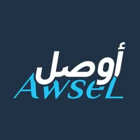 Awsel – Expédition smart logo