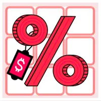 SupaDiscount Bulk Price Editor logo