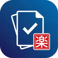 楽ちん帳票 ‑ インボイス対応の請求書・領収書作成 logo