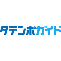 タテンポガイド logo
