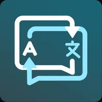 Easy Advanced Translations logo