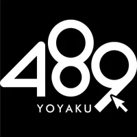 489~RESERVATION SYSTEM~ logo