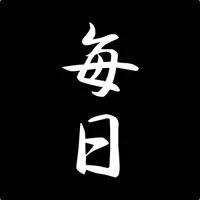 Mainichi - Everyday Todo App logo