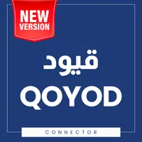 Qoyod Connector logo