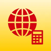 DHL Duty and Tax Calculator logo