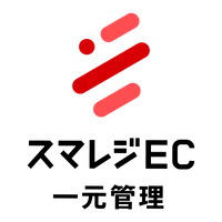 スマレジEC・一元管理自動連携 logo