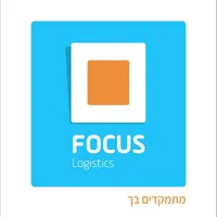 Focus Delivery Official logo