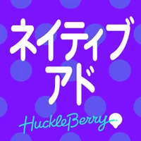 ネイティブアド連携 logo