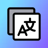 Shopify Translate &amp; Adapt logo