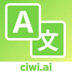 Ciwi.ai:Faster AI Translator