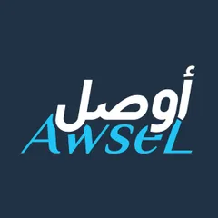 Awsel – Expédition smart